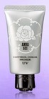 Anna Sui Control Color Primer UV