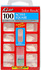 Kiss Full Cover Artificial Nail Kit