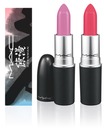 MAC Lipstick