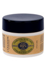 L'Occitane Verbena Ultra Rich Body Creme