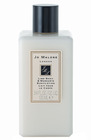 Jo Malone Lime Basil & Mandarin Body Lotion