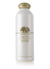 Origins Ginger Cloud Soothing Body Balm