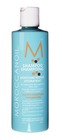 Moroccanoil Moisture Repair Shampoo
