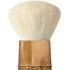 Physicians Formula Bamboo Wear Bambuki Brush