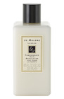 Jo Malone Pomegranate Noir Body Lotion