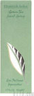 Elizabeth Arden Green Tea Scent Spray