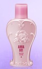 Anna Sui Bath Soak