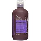 Pangea Organics Pyrenees Lavender with Cardamom Hand & Body Lotion