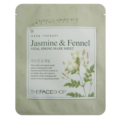 Herbal Therapy on Herbal Therapy   Revitalizing Mask Sheet