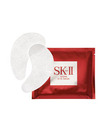 SK-ll Signs Eye Mask