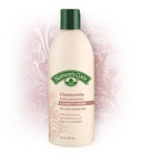 Nature's Gate Chamomile Replenishing Conditioner