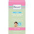 Biore Ultra Deep Cleansing Pore Strips 