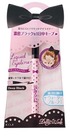 Dolly Wink Liquid Eye Liner