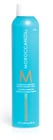 Moroccanoil Luminous Hairspray