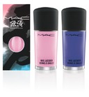 MAC Nail Lacquer