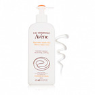 Avene After-Sun Repair Lotion 