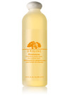 Origins Gloomaway Body Wash