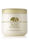 Origins Ginger Float Cream Bubble Bath