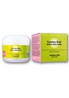 Mama Mio Tummy Rub Stretch Mark Butter  