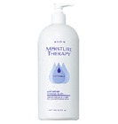 Avon Moisture Therapy Intensive Treatment Body Lotion Bonus Size