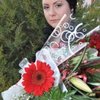 Nina-ramona A.