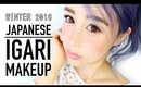 Japanese Makeup Igari Style Tutorial ♥ Kesshoku Ofelo Makeup Winter 2015 ♥ Wengie