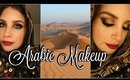 A VERY ARABIC INSPIRED MAKEUP TUTORIAL | Middle East