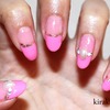 Spring French Nails 