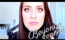 BEYONCE CONCERT | Laura Black