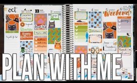 ECLP Vertical Plan with Me | The Cat's Meow Weekly Kit