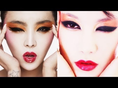 Brown Eyed Girls Narsha Inspired Makeup - Cleansing Cream, cl2425 Video
