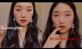 Korean Makeup w/ Western Products | First Impressions