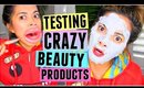 TESTING WEIRD & CRAZY BEAUTY PRODUCTS!