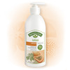 Nature's Gate Papaya Moisturizing Lotion for All Skin Types