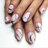 Crackled nails