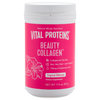 Vital Proteins Beauty Collagen - Tropical Hibiscus