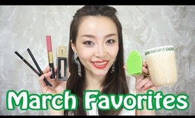 March Favorites 2015 [English Subs] ３月のお気に入り♡
