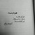 Abeer A.