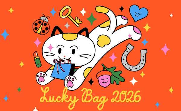 lucky-bag-2026-artist-min-heo.jpg