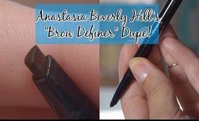 ANASTASIA BEVERLY HILLS "Brow Definer" Dupe | Affordable Eyebrow Pencil