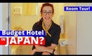 What Is A Budget Hotel Like In Japan? My Experience & Room Tour! Hotel Inn Tsuruoka