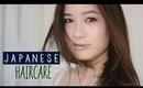 Japanese Haircare ♥︎ Coloring my Hair & How to Get Healthy Hair