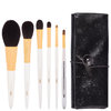 CHIKUHODO GSN Series 6-Piece Brush Set