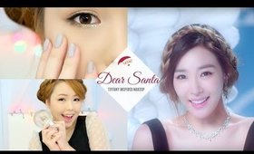 TIFFANY (태티서) "DEAR SANTA" INSPIRED MAKEUP | MissElectraheart