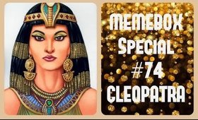 MEMEBOX Special #74 Cleopatra