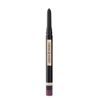 uoma-beauty-coming-2-america-collection-kajal-kohl-eyeliner-pencil