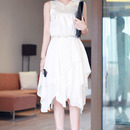 Asymmetric Multi Layered White Dress