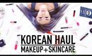 2016 Korean Makeup and Skincare Haul ♥ Wengie