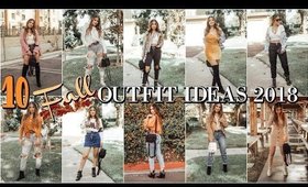 10 FALL AUTUMN OUTFIT IDEAS 2018: STYLISH & TRENDY