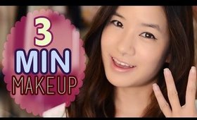 3 MIN MAKEUP CHALLENGE! ３分メイク！